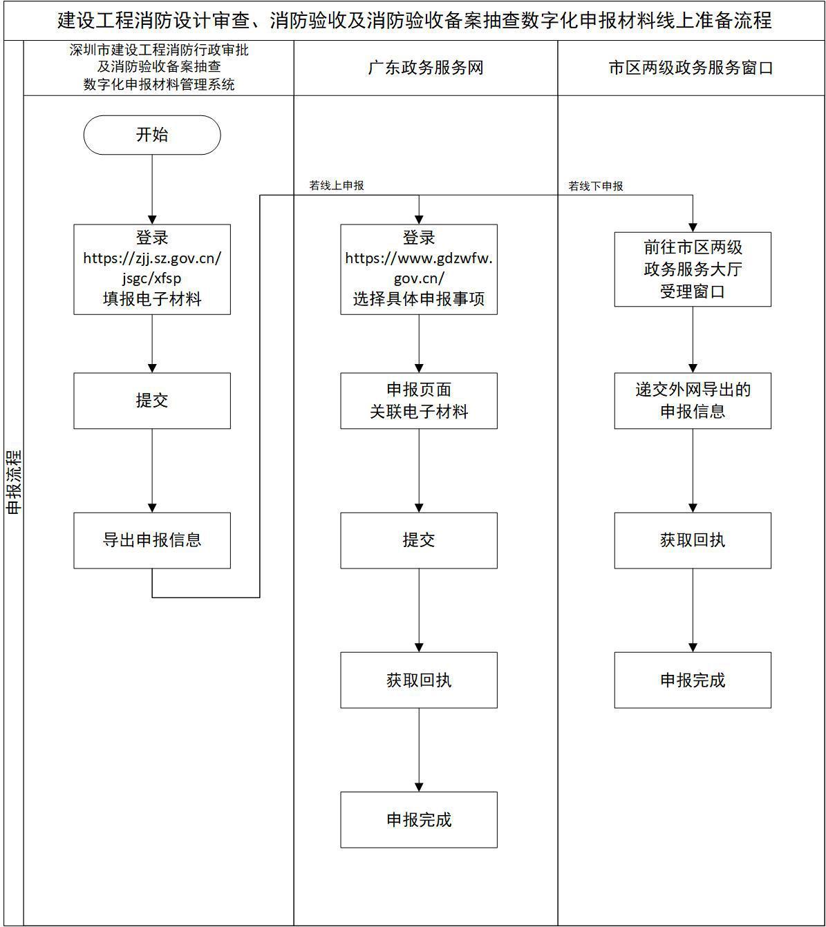 圖片(1).jpg